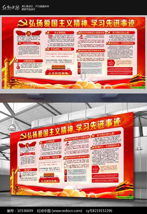最新！湖南省人民政府任免一批国家工作人员
